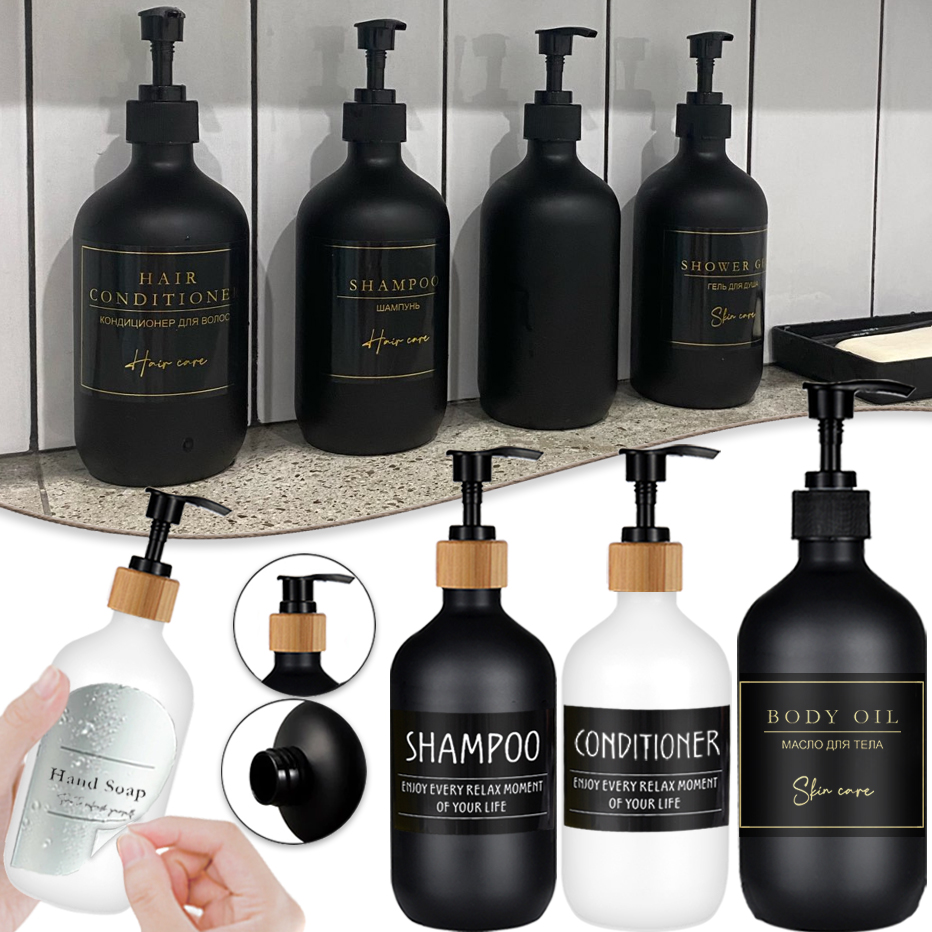 Home Bathroom Soap Dispenser - Butelka na mydło 500 ml, dozownik