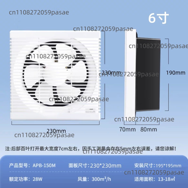 Wentylator okienny do łazienki – Home Bathroom Ventilation recenzja i cena