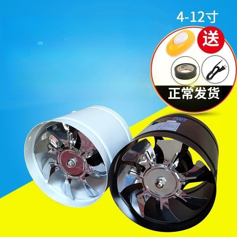 Cichy wentylator kanałowy o wy – Home Bathroom Ventilation recenzja i cena