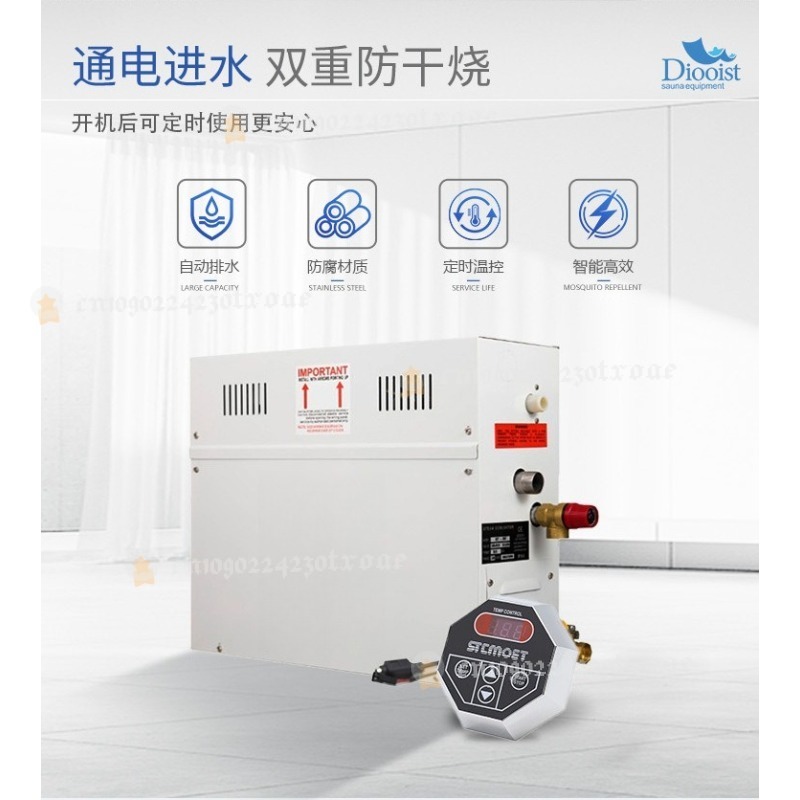 Generator do spa 4.5KW 220V/38 – Home Bathroom With Sauna recenzja i cena