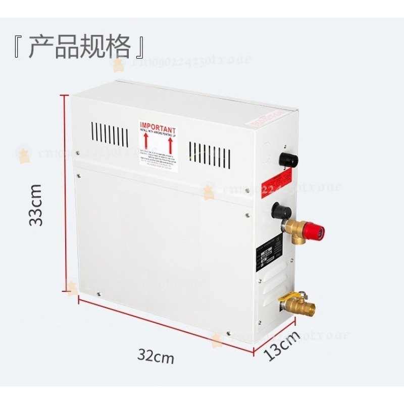 Generator do spa 4.5KW 220V/38 – Home Bathroom With Sauna recenzja i cena