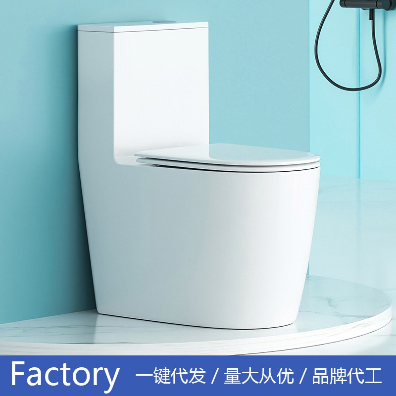 Toaleta Producent Toalet Hurto – Home In Bathroom recenzja i cena